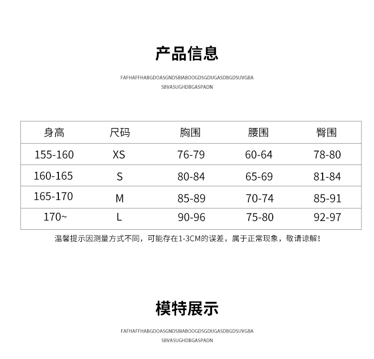 详情页3_02.jpg